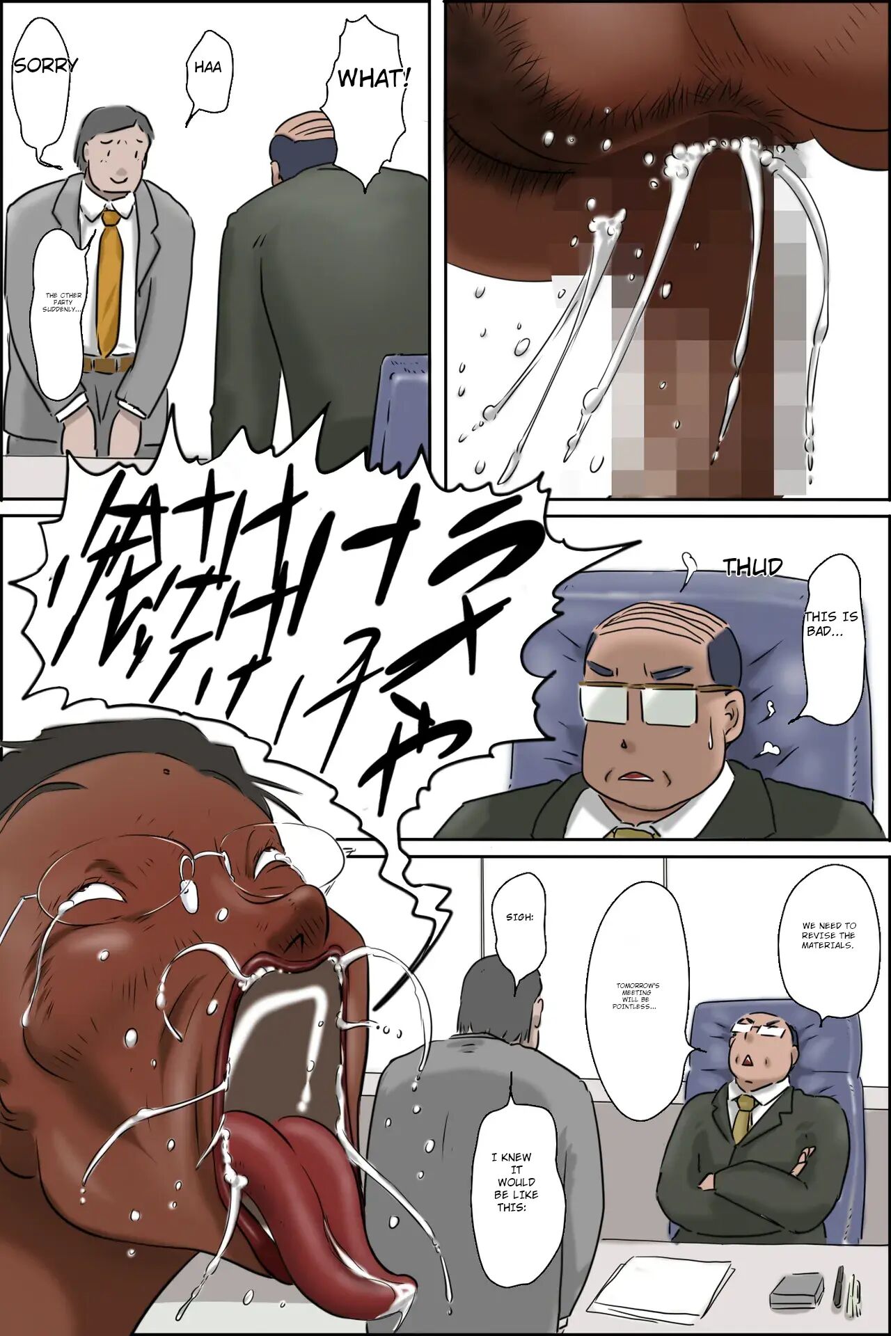 Madam! I Have A Delivery For You!! Chapter 1000 Page 30